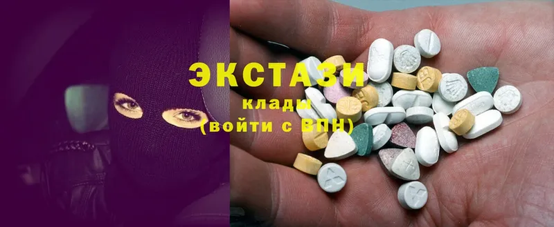 blacksprut ССЫЛКА  наркотики  Гороховец  Ecstasy круглые 